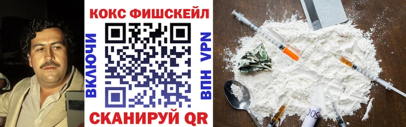сайты даркнета телеграм  Вязьма  КОКАИН 98% 