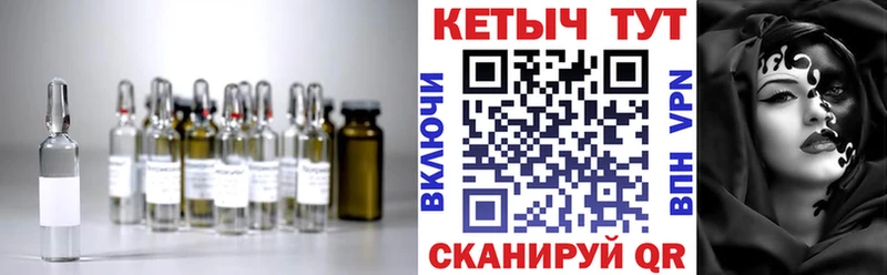 наркотики  Вязьма  КЕТАМИН VHQ 
