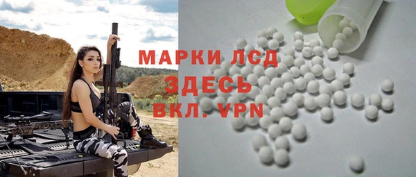 не бодяженный Покров