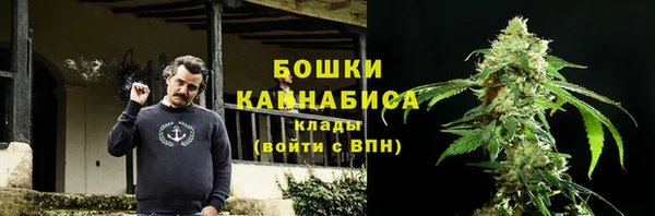 метадон Беломорск