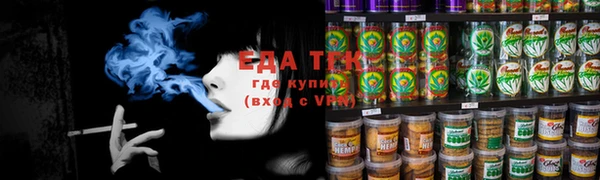 ПСИЛОЦИБИНОВЫЕ ГРИБЫ Белоозёрский