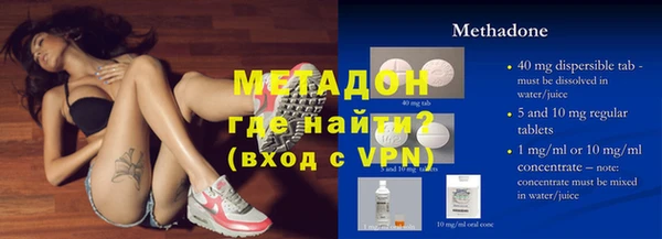 прущая мука Белокуриха