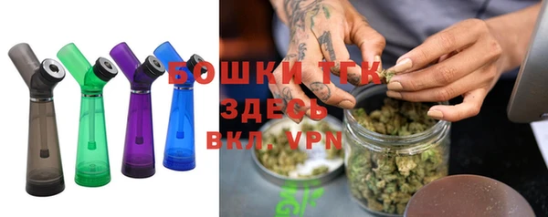 прущая мука Белокуриха