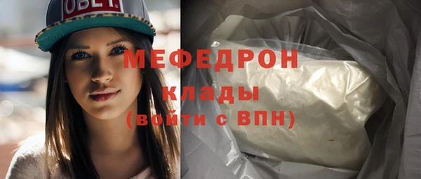 ПСИЛОЦИБИНОВЫЕ ГРИБЫ Белоозёрский