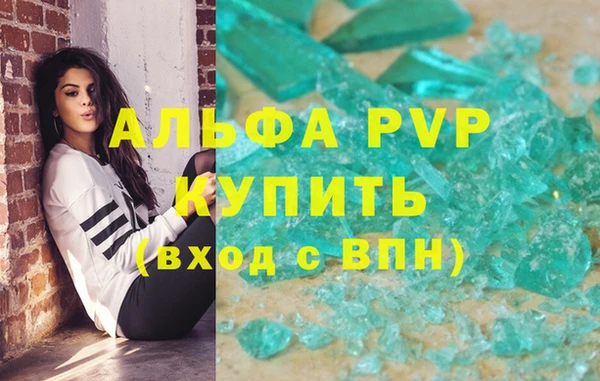 ПСИЛОЦИБИНОВЫЕ ГРИБЫ Белоозёрский
