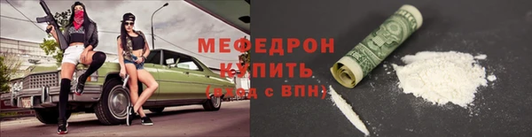 ПСИЛОЦИБИНОВЫЕ ГРИБЫ Белоозёрский