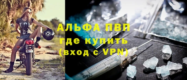 ПСИЛОЦИБИНОВЫЕ ГРИБЫ Белоозёрский