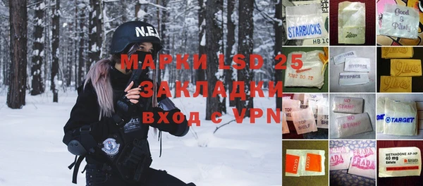 COCAINE Покачи