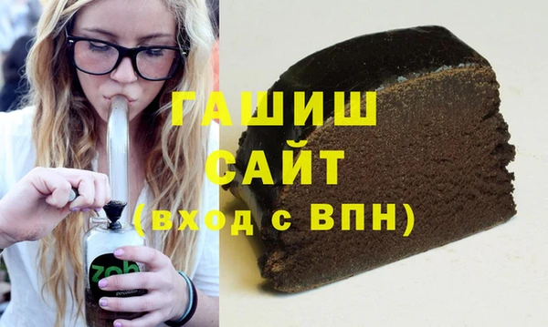 ПСИЛОЦИБИНОВЫЕ ГРИБЫ Белоозёрский