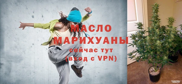 метадон Беломорск
