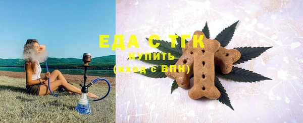 ПСИЛОЦИБИНОВЫЕ ГРИБЫ Белоозёрский