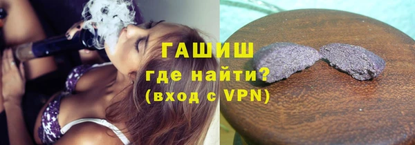 метадон Беломорск
