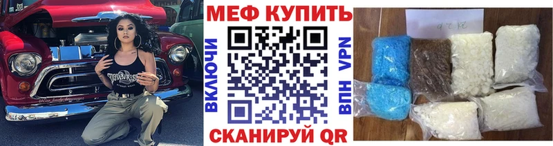 omg   Вязьма  МЕФ 4 MMC 